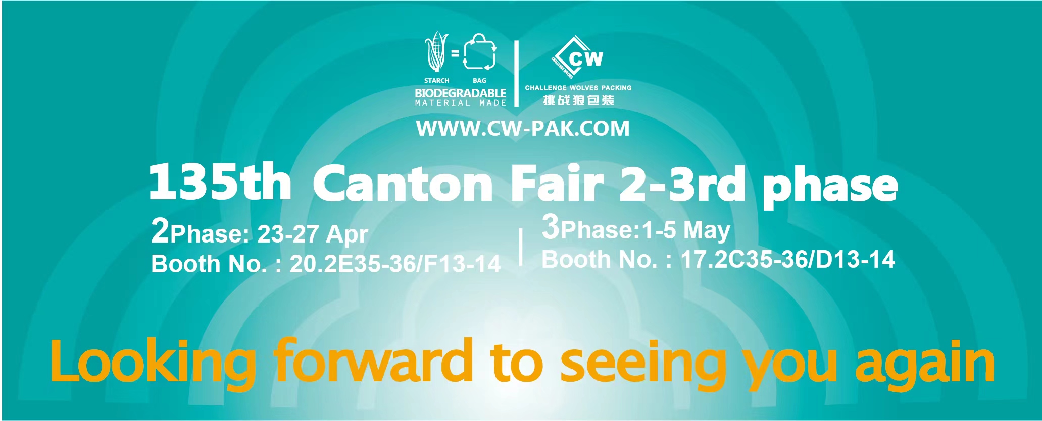 Utmaning Delta i 135:e Canton Fair 2-3:e fasen