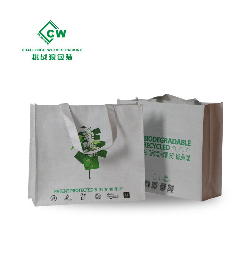 Heavy Duty Non Woven Tygväska